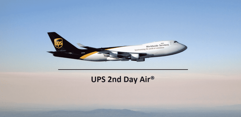 UPGRADE ship via UPS NEXT DAY AIR